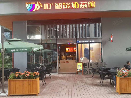 京东智能奶茶馆加盟
